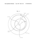 OPTICAL ENCODER, MOTOR, AND MOTOR SYSTEM diagram and image