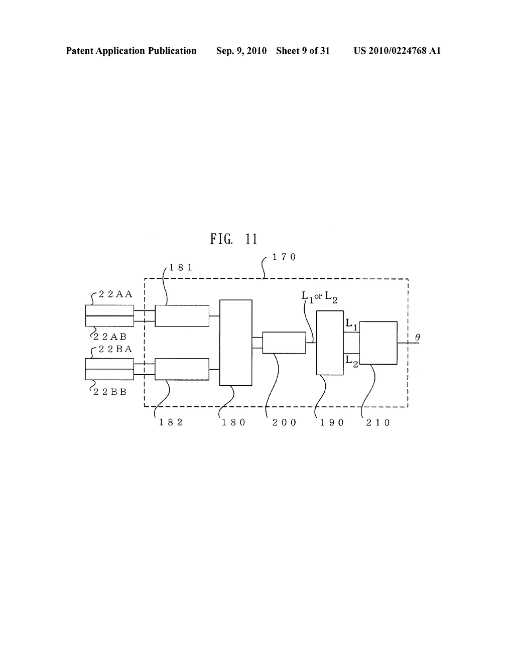 OPTICAL ENCODER, MOTOR, AND MOTOR SYSTEM - diagram, schematic, and image 10