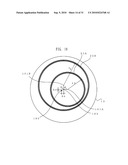 OPTICAL ENCODER, MOTOR, AND MOTOR SYSTEM diagram and image