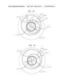 OPTICAL ENCODER, MOTOR, AND MOTOR SYSTEM diagram and image