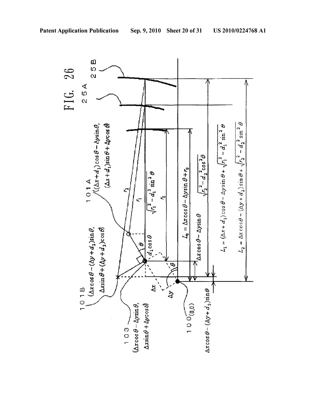 OPTICAL ENCODER, MOTOR, AND MOTOR SYSTEM - diagram, schematic, and image 21