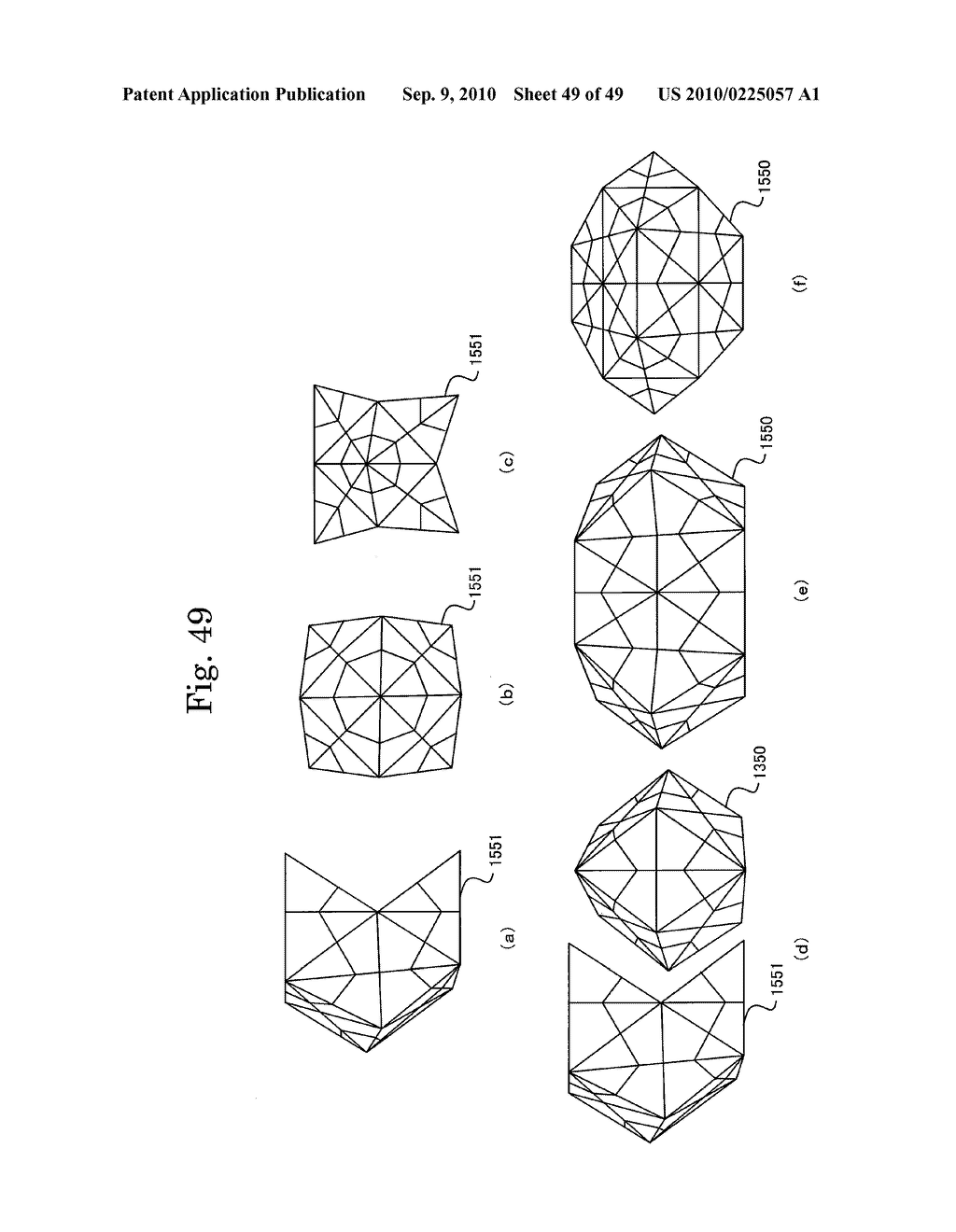 THREE DIMENSIONAL PUZZLE - diagram, schematic, and image 50
