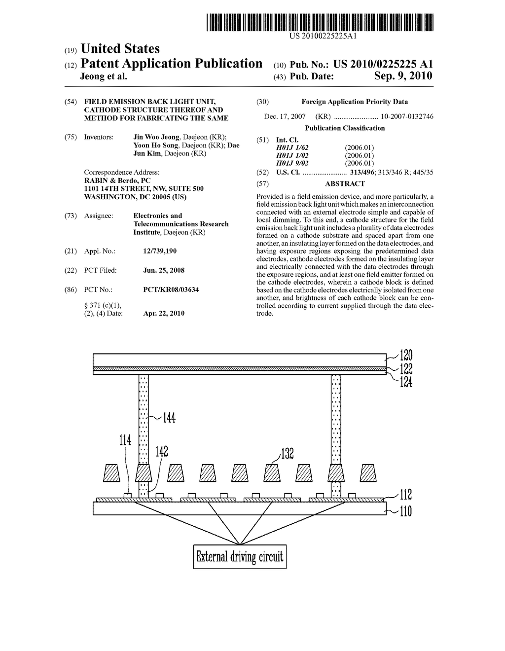 FIELD EMISSION BACK LIGHT UNIT, CATHODE STRUCTURE THEREOF AND METHOD FOR FABRICATING THE SAME - diagram, schematic, and image 01