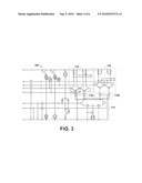 LOW NOISE MIXER diagram and image