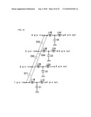 LC COMPOSITE ELECTRONIC COMPONENT diagram and image