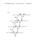 LC COMPOSITE ELECTRONIC COMPONENT diagram and image