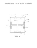 DUAL POLARIZATION ANTENNA STRUCTURE, RADOME AND DESIGN METHOD THEREOF diagram and image