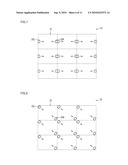 ILLUMINATION DEVICE AND LIQUID CRYSTAL DISPLAY DEVICE diagram and image