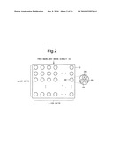 IMAGE DISPLAY DEVICE AND IMAGE DISPLAY METHOD diagram and image