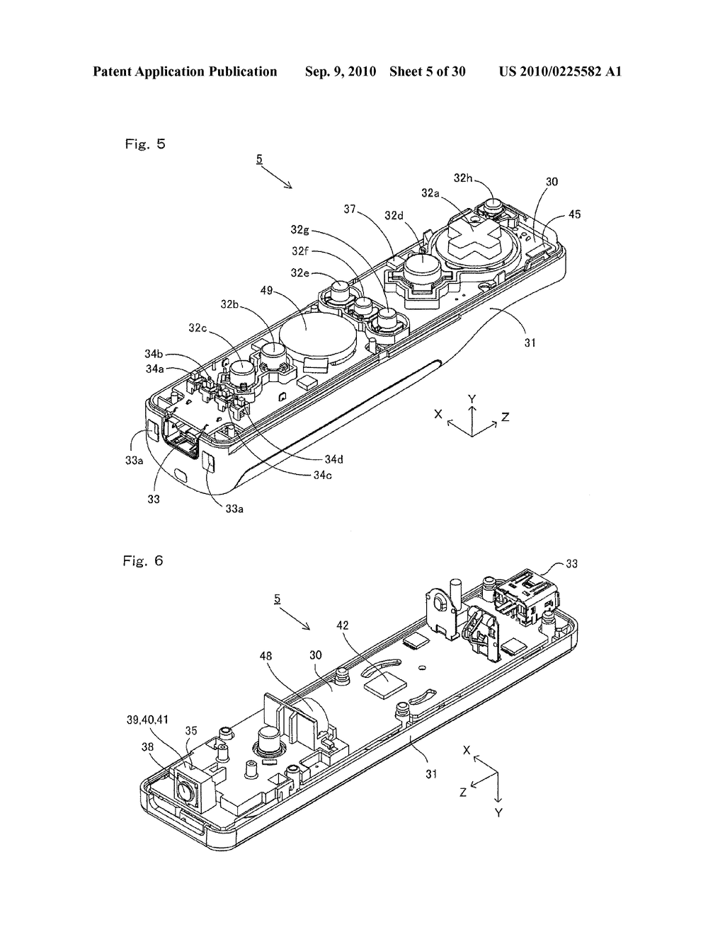 INFORMATION PROCESSING APPARATUS, STORAGE MEDIUM HAVING INFORMATION PROCESSING PROGRAM STORED THEREIN, INFORMATION PROCESSING SYSTEM, AND DISPLAY RANGE CONTROL METHOD - diagram, schematic, and image 06