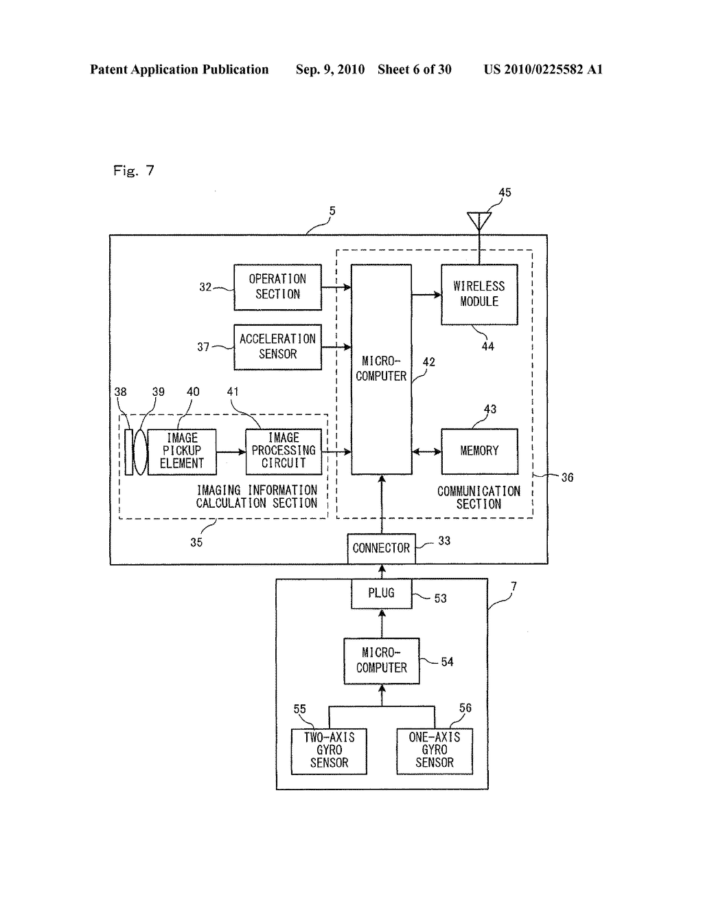 INFORMATION PROCESSING APPARATUS, STORAGE MEDIUM HAVING INFORMATION PROCESSING PROGRAM STORED THEREIN, INFORMATION PROCESSING SYSTEM, AND DISPLAY RANGE CONTROL METHOD - diagram, schematic, and image 07