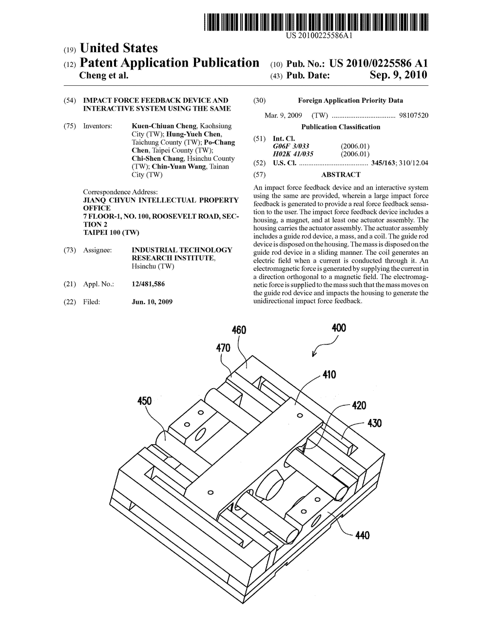 IMPACT FORCE FEEDBACK DEVICE AND INTERACTIVE SYSTEM USING THE SAME - diagram, schematic, and image 01