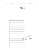 DISPLAY APPARATUS AND CONTROL METHOD OF THE SAME diagram and image