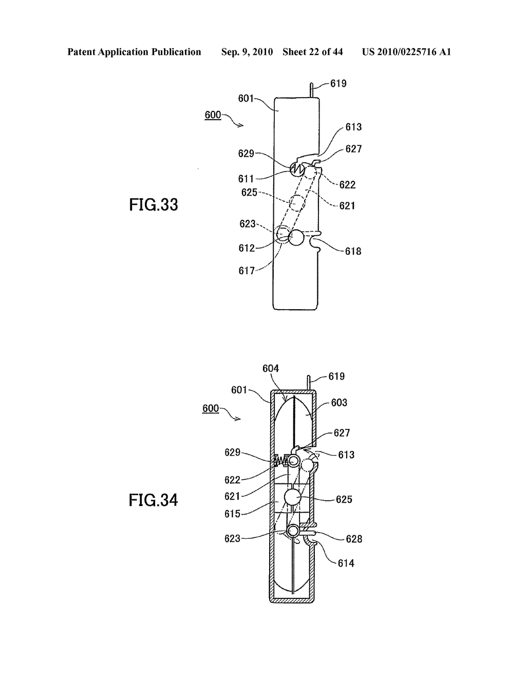 INK CARTRIDGE AND AN IMAGING APPARATUS - diagram, schematic, and image 23