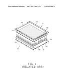 BACKLIGHT MODULE AND LIQUID CRYSTAL DISPLAY DEVICE USING THE SAME diagram and image