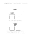 BACKLIGHT DEVICE, AND LIQUID CRYSTAL DISPLAY USING THE SAME diagram and image