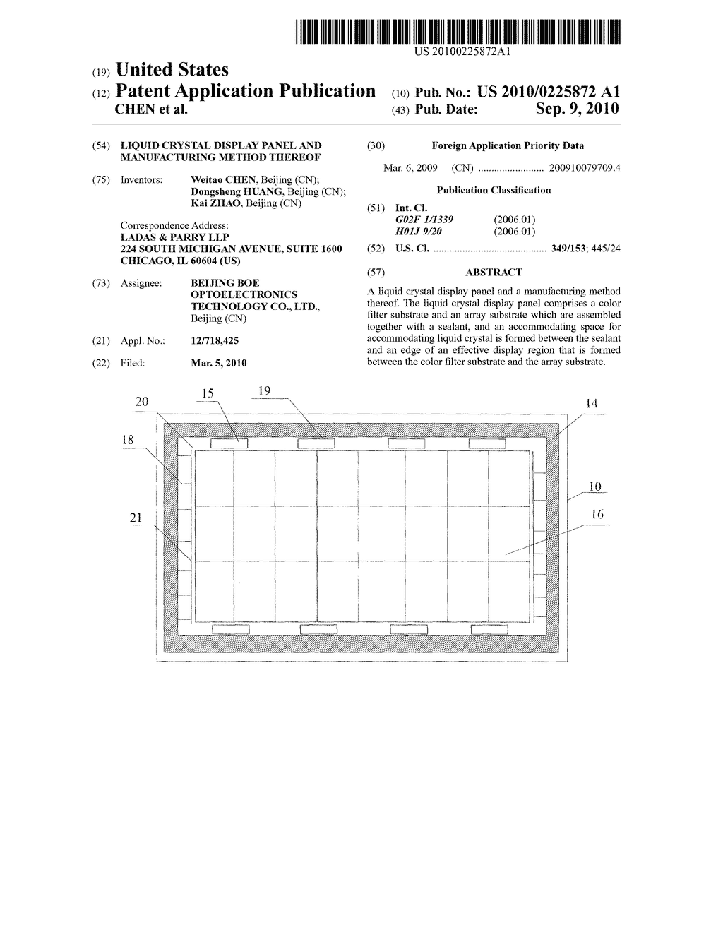 LIQUID CRYSTAL DISPLAY PANEL AND MANUFACTURING METHOD THEREOF - diagram, schematic, and image 01