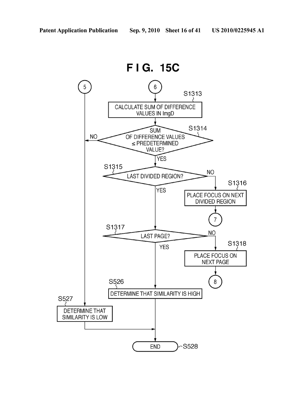 MANAGEMENT APPARATUS, MANAGEMENT METHOD, AND PROGRAM - diagram, schematic, and image 17