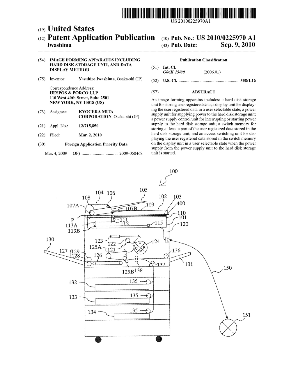 IMAGE FORMING APPARATUS INCLUDING HARD DISK STORAGE UNIT, AND DATA DISPLAY METHOD - diagram, schematic, and image 01