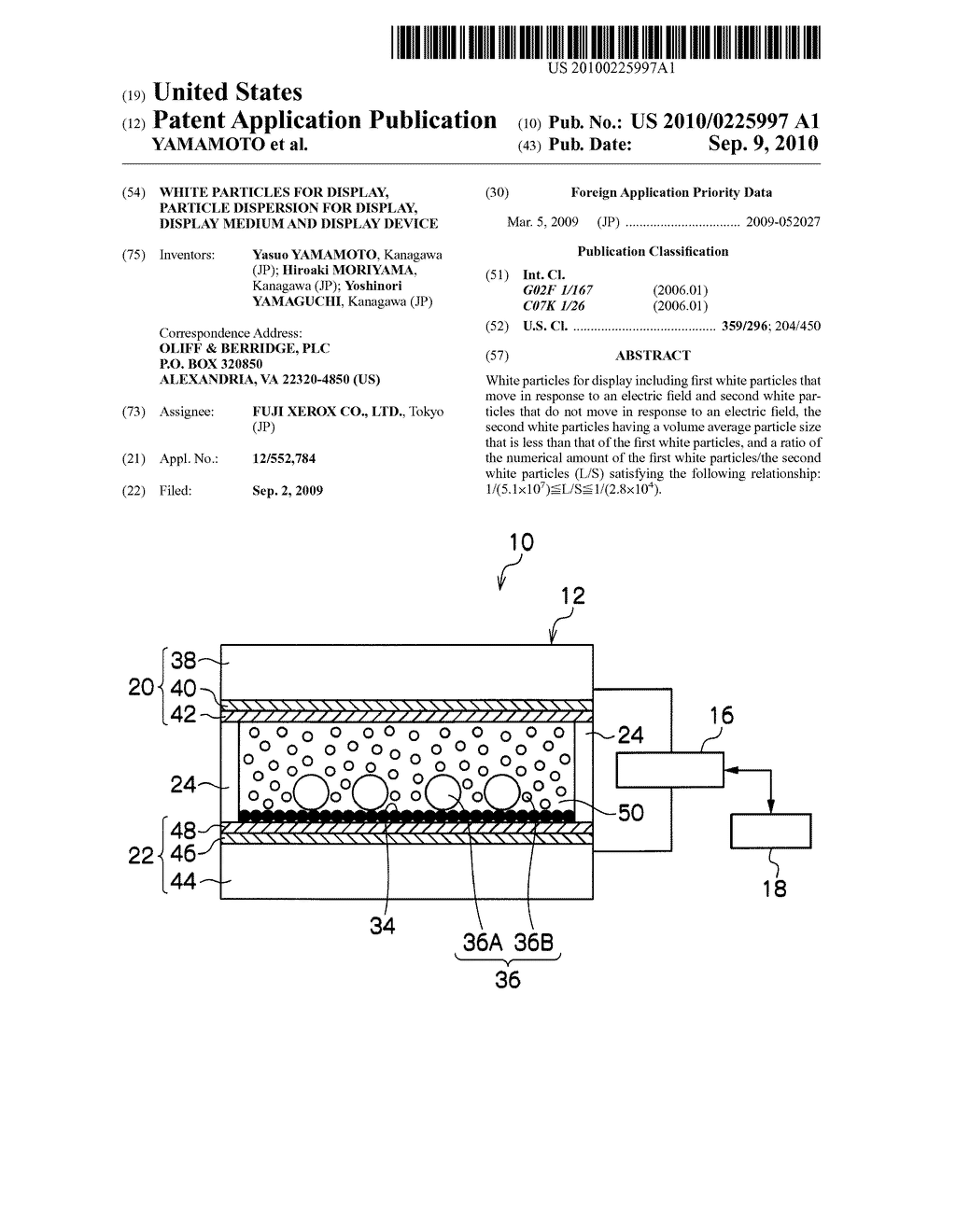 WHITE PARTICLES FOR DISPLAY, PARTICLE DISPERSION FOR DISPLAY, DISPLAY MEDIUM AND DISPLAY DEVICE - diagram, schematic, and image 01