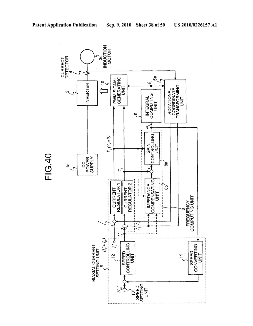 POWER CONVERSION CONTROL DEVICE, POWER CONVERSION CONTROL METHOD, AND POWER CONVERSION CONTROL PROGRAM - diagram, schematic, and image 39