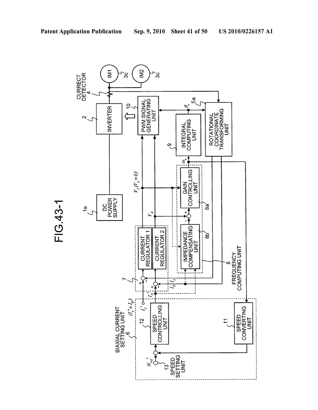 POWER CONVERSION CONTROL DEVICE, POWER CONVERSION CONTROL METHOD, AND POWER CONVERSION CONTROL PROGRAM - diagram, schematic, and image 42