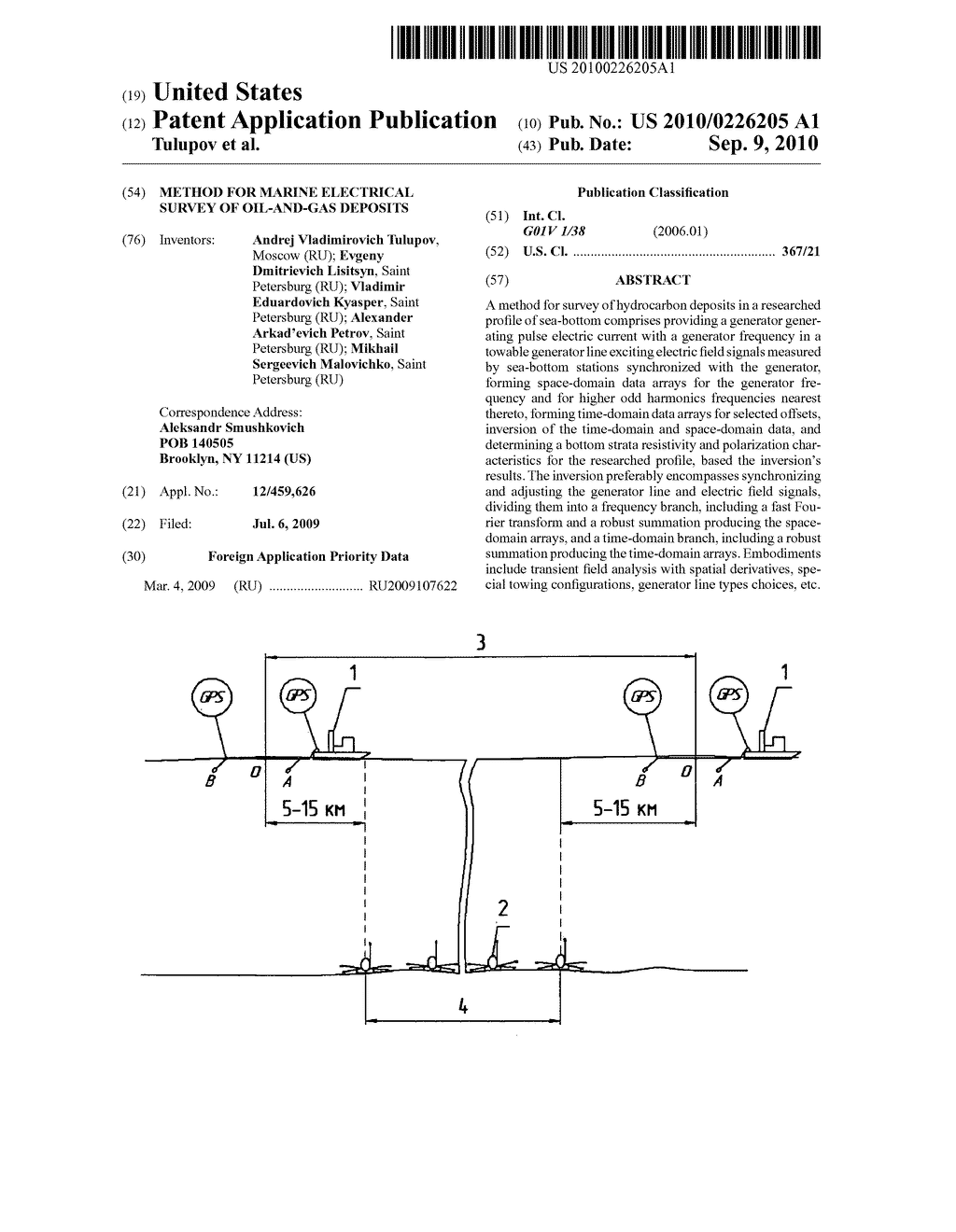 Method for marine electrical survey of oil-and-gas deposits - diagram, schematic, and image 01