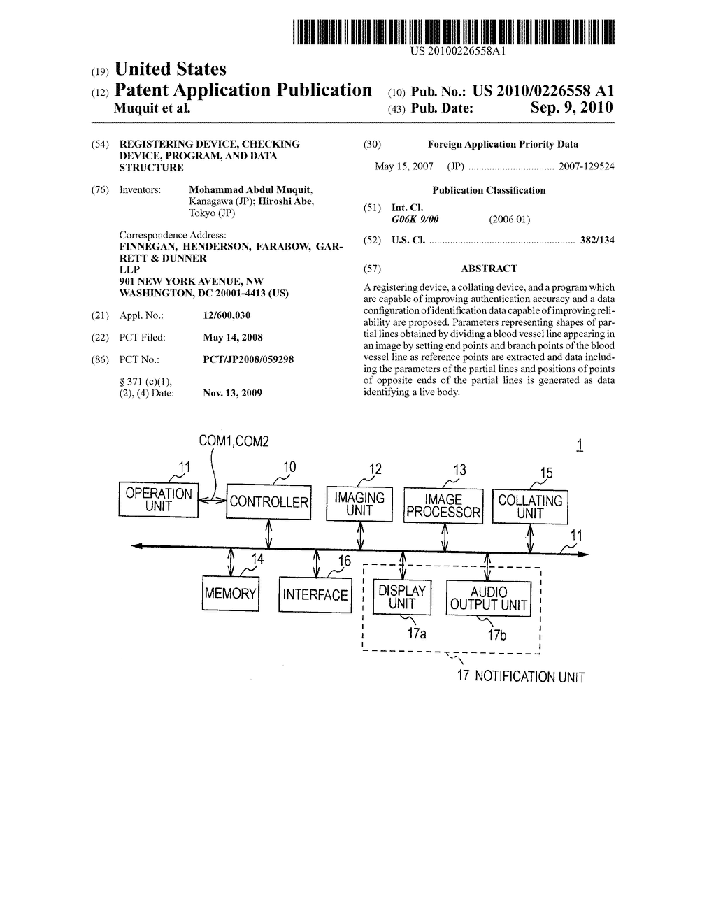 Registering Device, Checking Device, Program, and Data Structure - diagram, schematic, and image 01