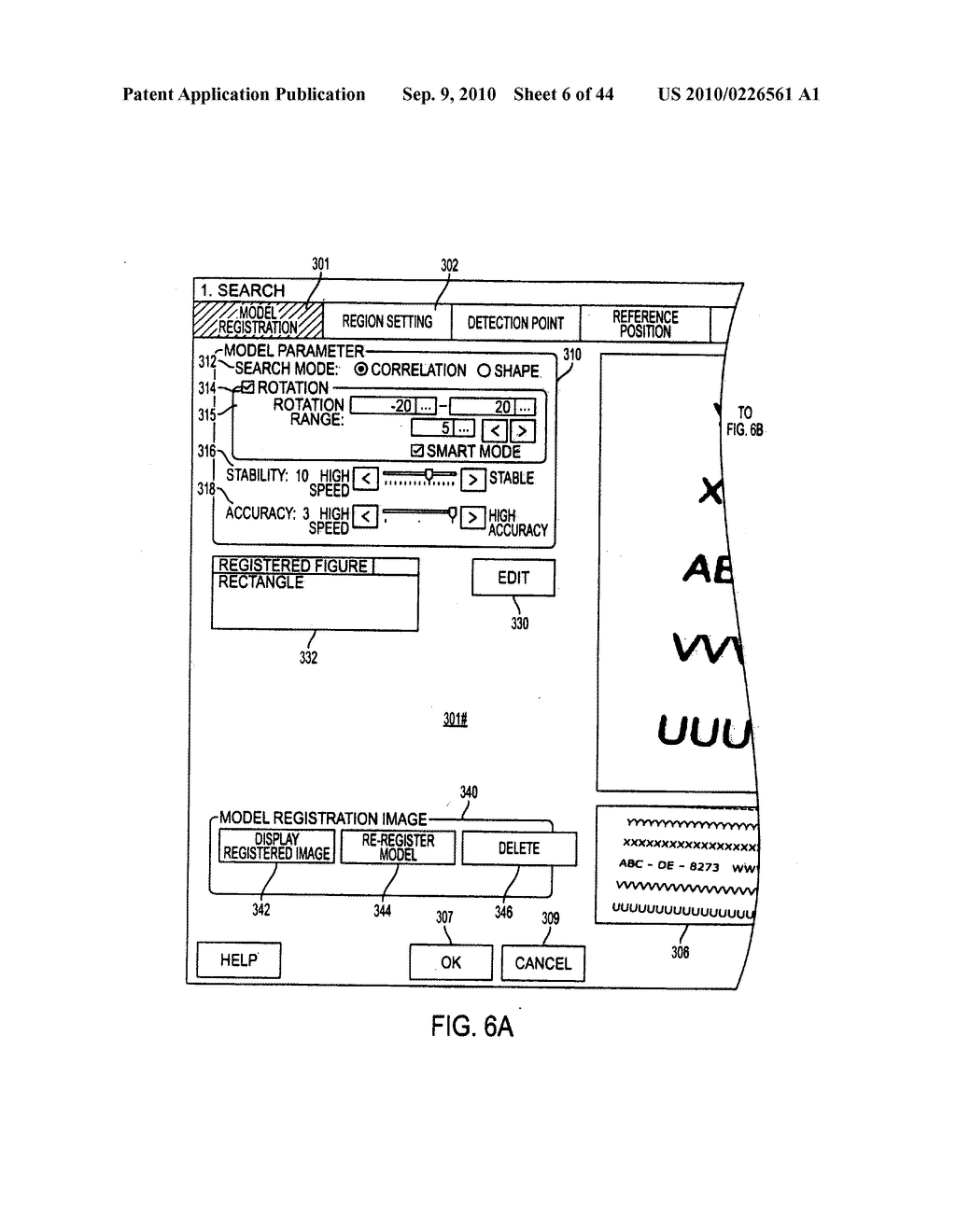 PARAMETER DETERMINATION ASSISTING DEVICE AND PARAMETER DETERMINATION ASSISTING PROGRAM - diagram, schematic, and image 07