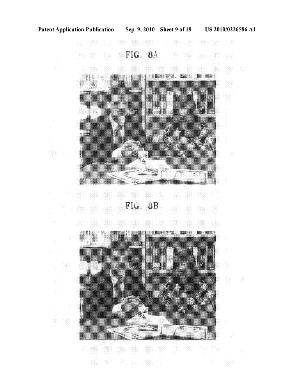 Image coding and decoding method and apparatus considering human visual characteristics - diagram, schematic, and image 10