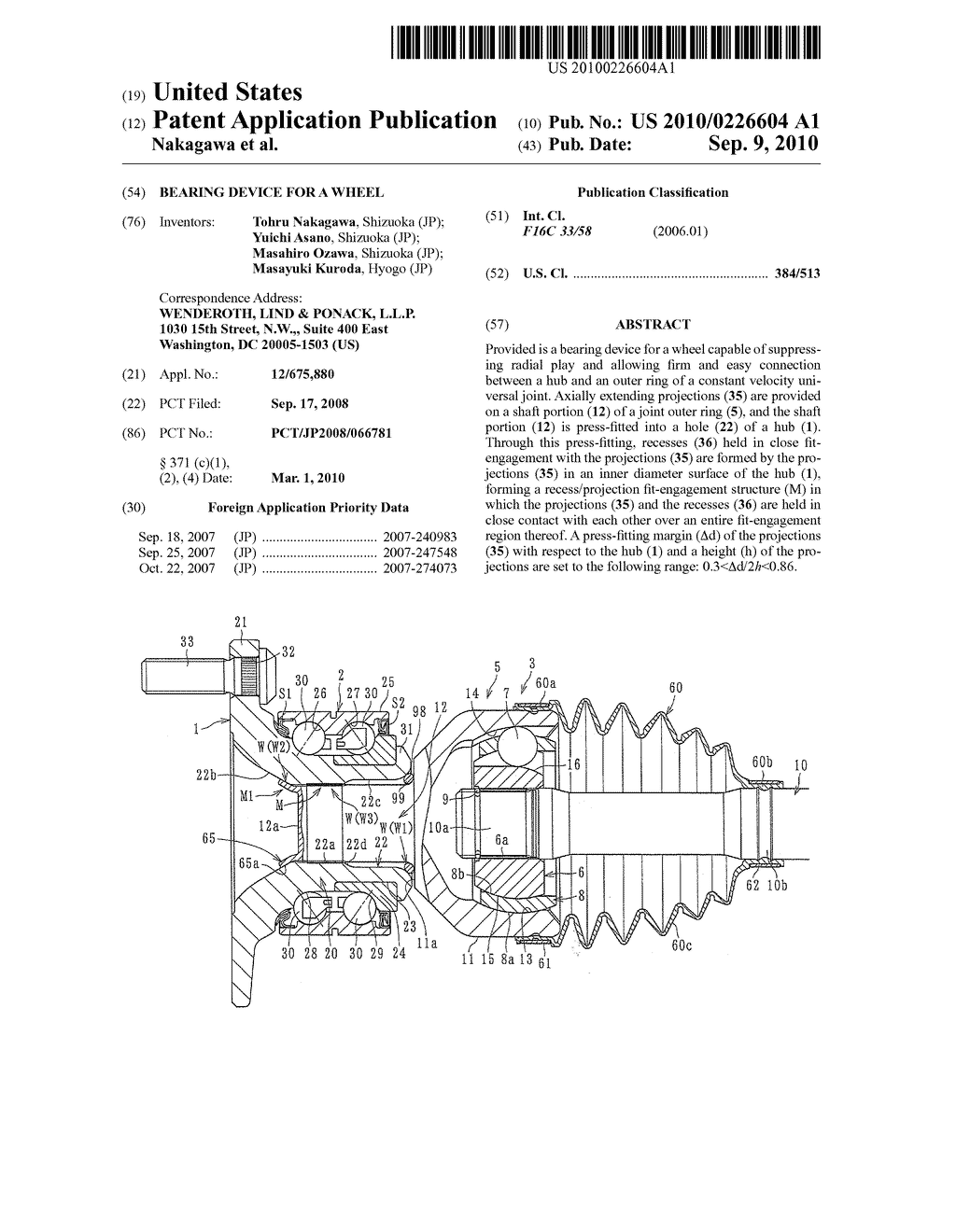 BEARING DEVICE FOR A WHEEL - diagram, schematic, and image 01