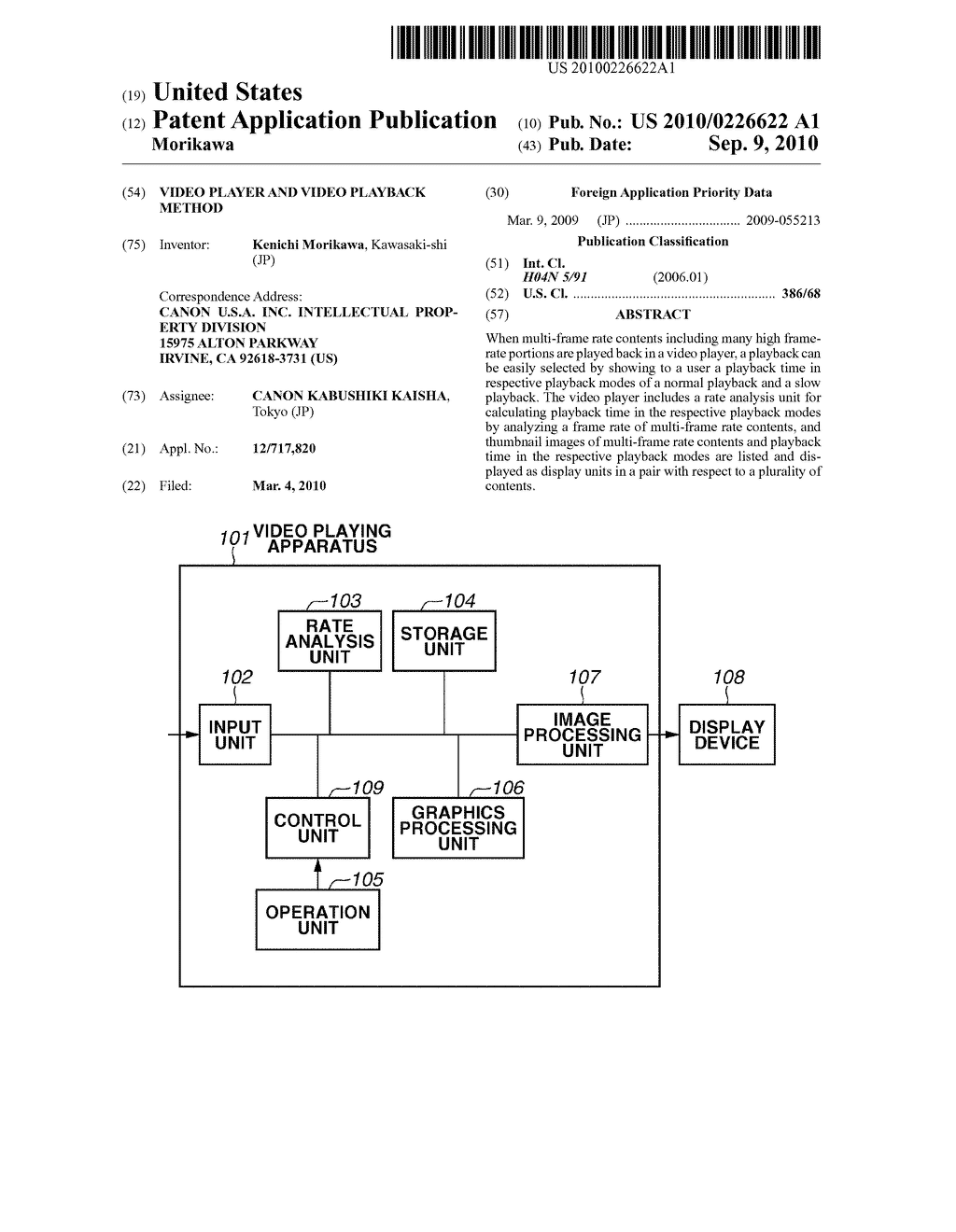 VIDEO PLAYER AND VIDEO PLAYBACK METHOD - diagram, schematic, and image 01