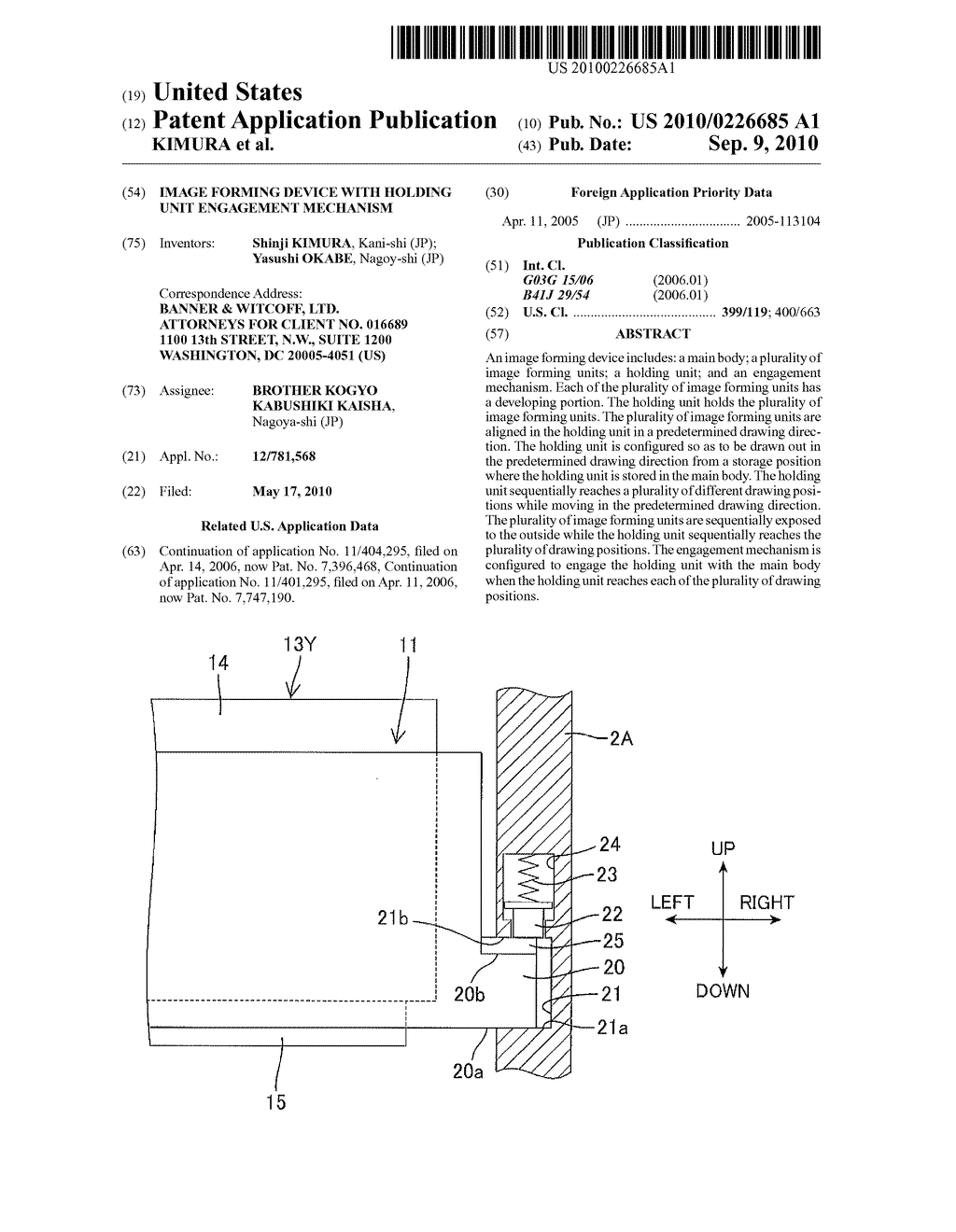 Image Forming Device With Holding Unit Engagement Mechanism - diagram, schematic, and image 01