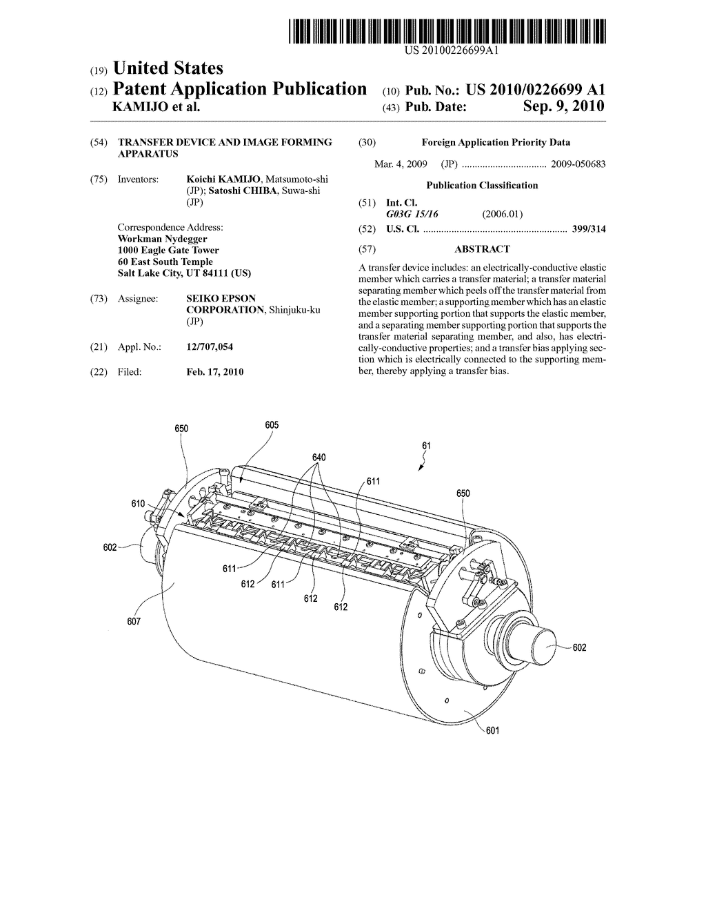 TRANSFER DEVICE AND IMAGE FORMING APPARATUS - diagram, schematic, and image 01