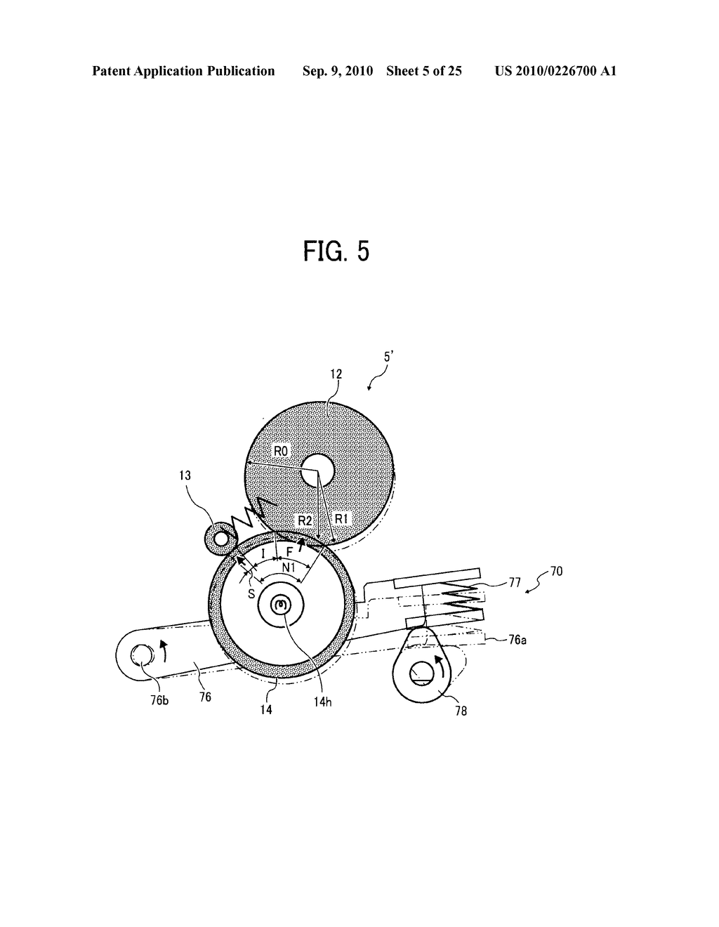 FIXING DEVICE AND IMAGE FORMING APPARATUS INCORPORATING SAME - diagram, schematic, and image 06