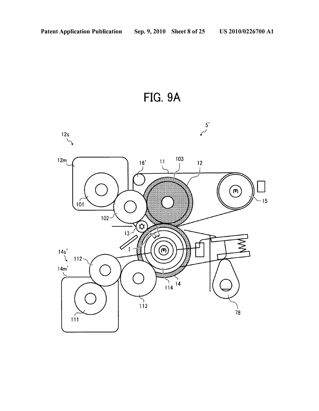 FIXING DEVICE AND IMAGE FORMING APPARATUS INCORPORATING SAME - diagram, schematic, and image 09