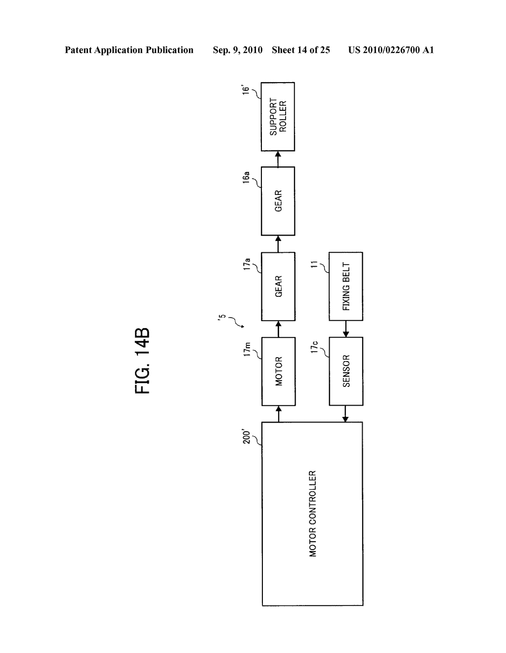 FIXING DEVICE AND IMAGE FORMING APPARATUS INCORPORATING SAME - diagram, schematic, and image 15