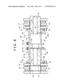 PIN CONNECTION DEVICE diagram and image