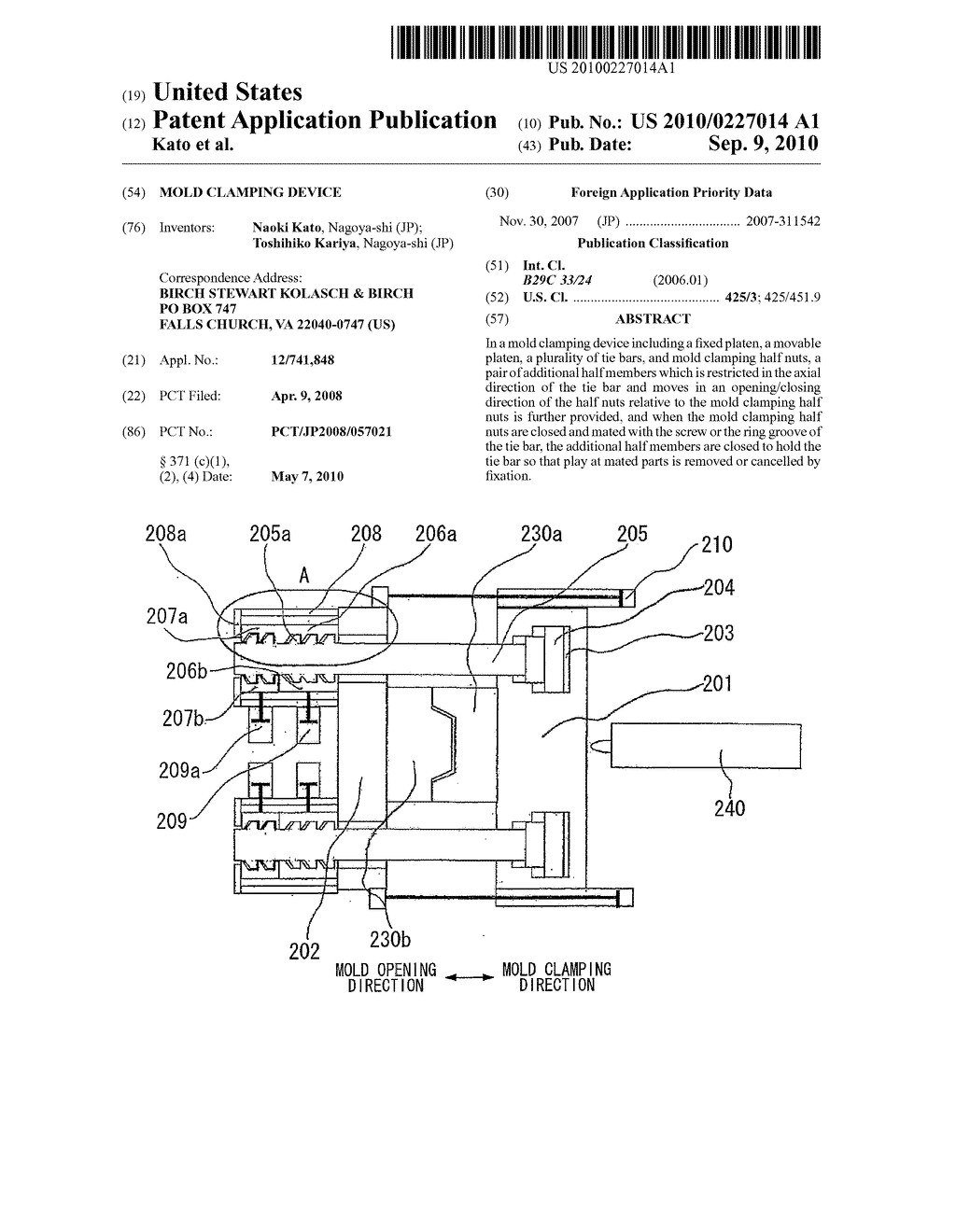 MOLD CLAMPING DEVICE - diagram, schematic, and image 01