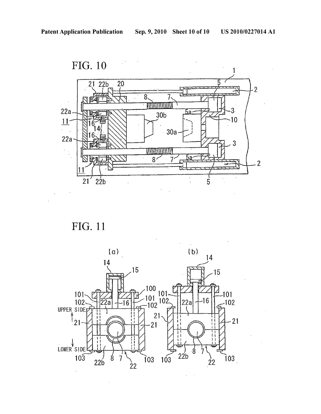 MOLD CLAMPING DEVICE - diagram, schematic, and image 11