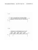 OPTICAL DEVICE AND COATING APPLICATOR diagram and image