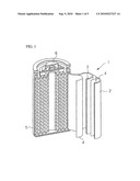 ELECTROLYTE FOR RECHARGEABLE LITHIUM BATTERY AND RECHARGEABLE LITHIUM BATTERY COMPRISING SAME diagram and image