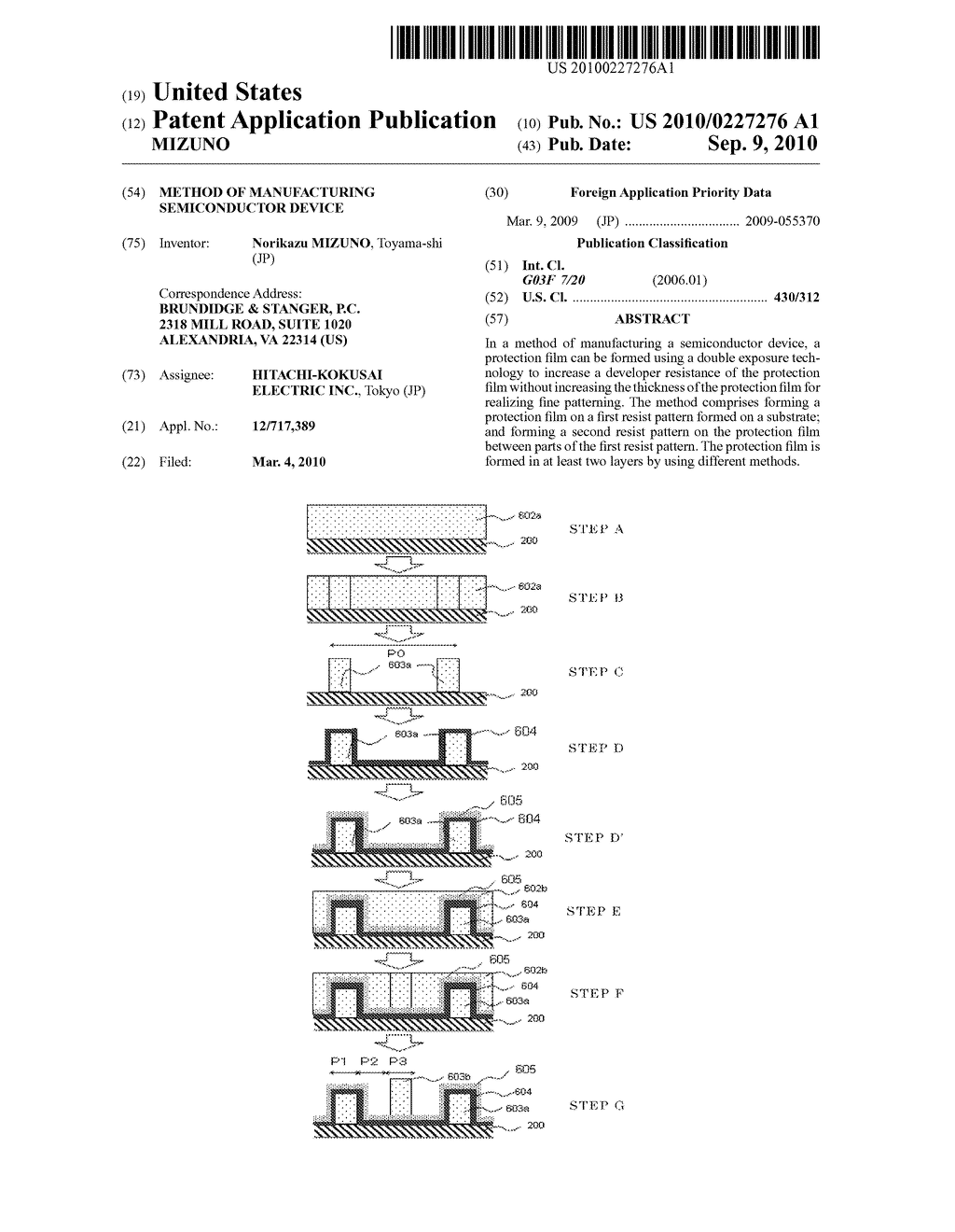 METHOD OF MANUFACTURING SEMICONDUCTOR DEVICE - diagram, schematic, and image 01