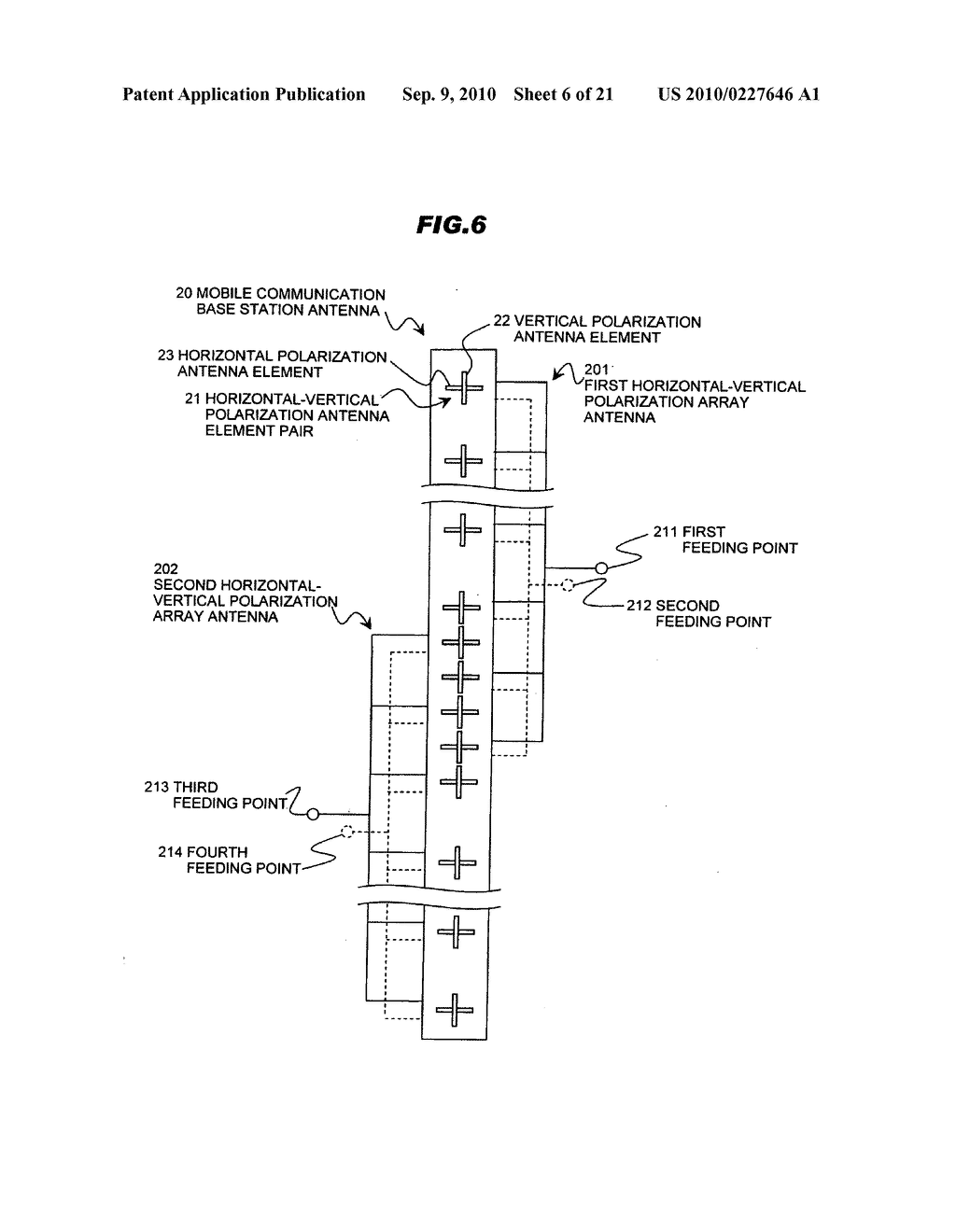 Mobile communication base station antenna - diagram, schematic, and image 07