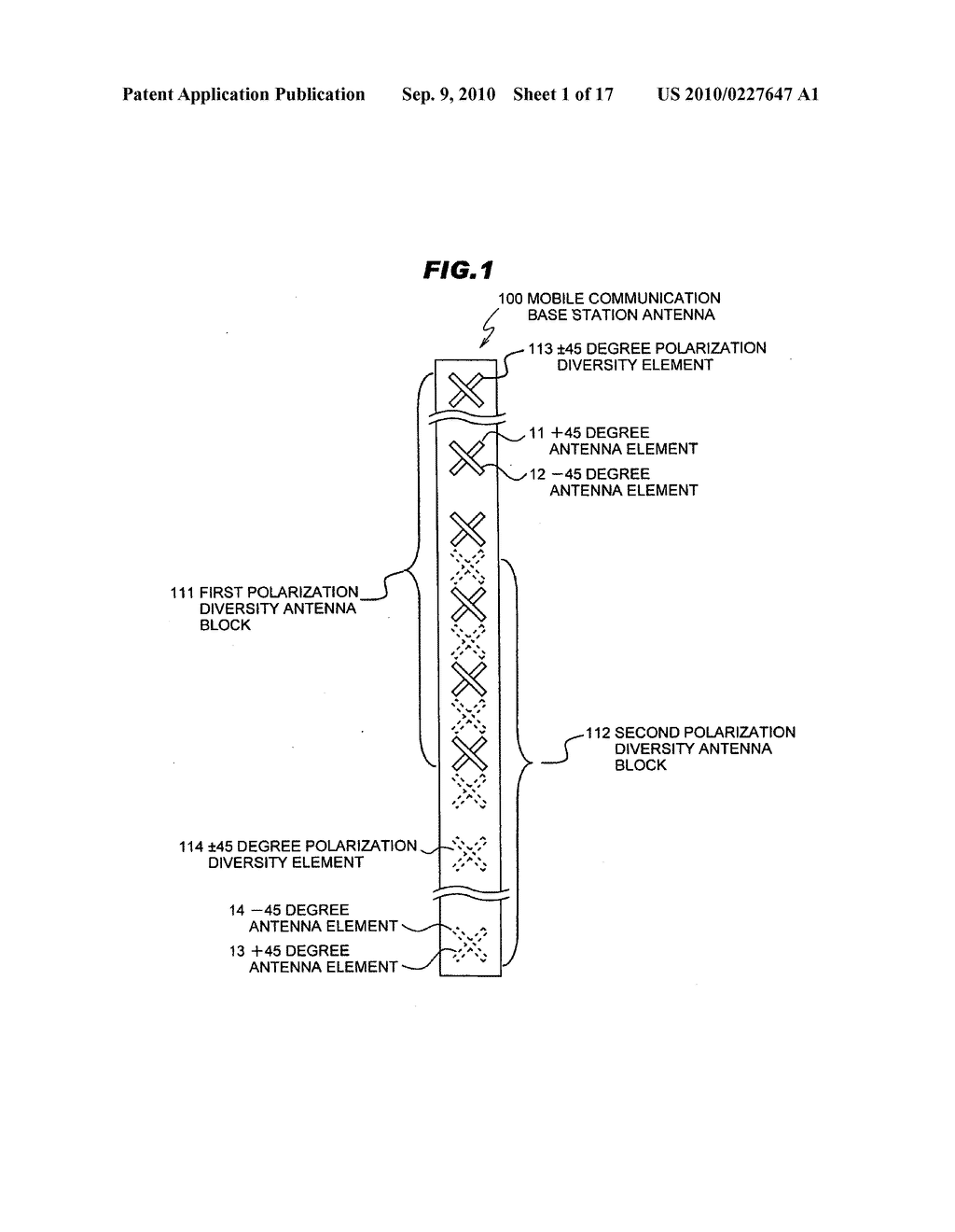 Mobile communication base station antenna - diagram, schematic, and image 02