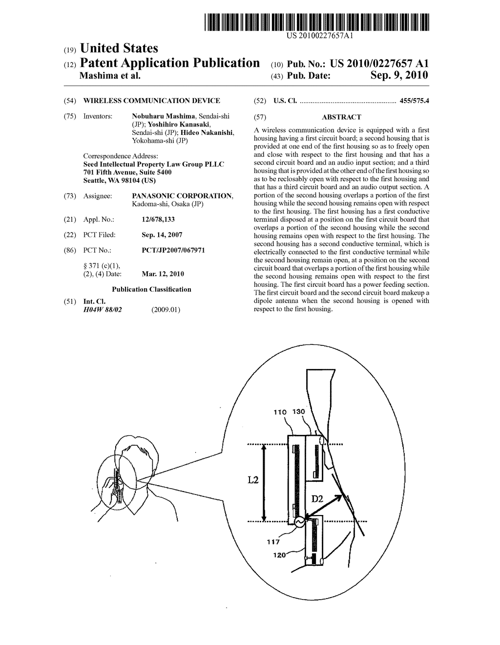 WIRELESS COMMUNICATION DEVICE - diagram, schematic, and image 01