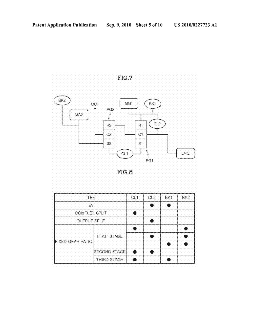 POWER TRAIN FOR HYBRID VEHICLE - diagram, schematic, and image 06