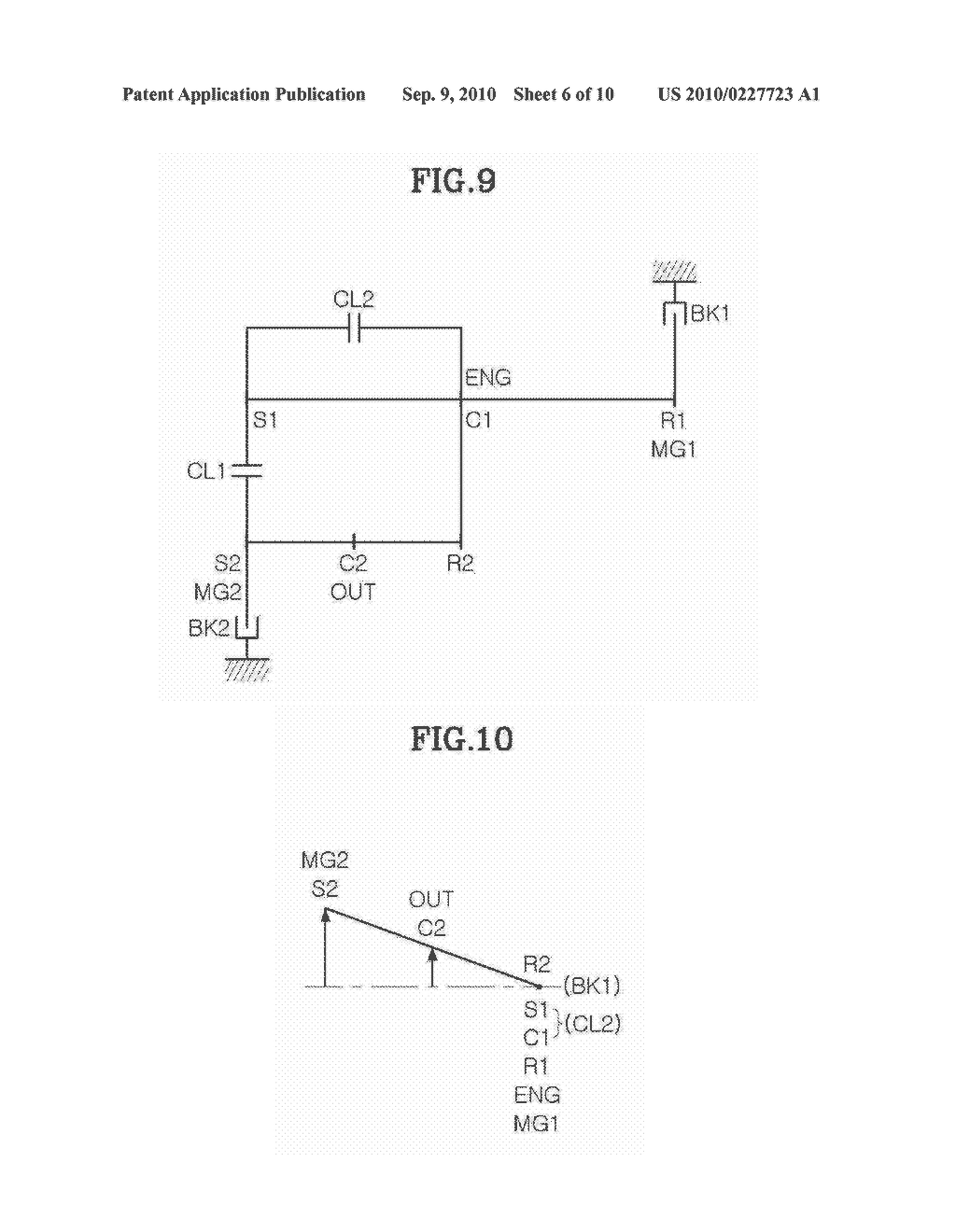 POWER TRAIN FOR HYBRID VEHICLE - diagram, schematic, and image 07