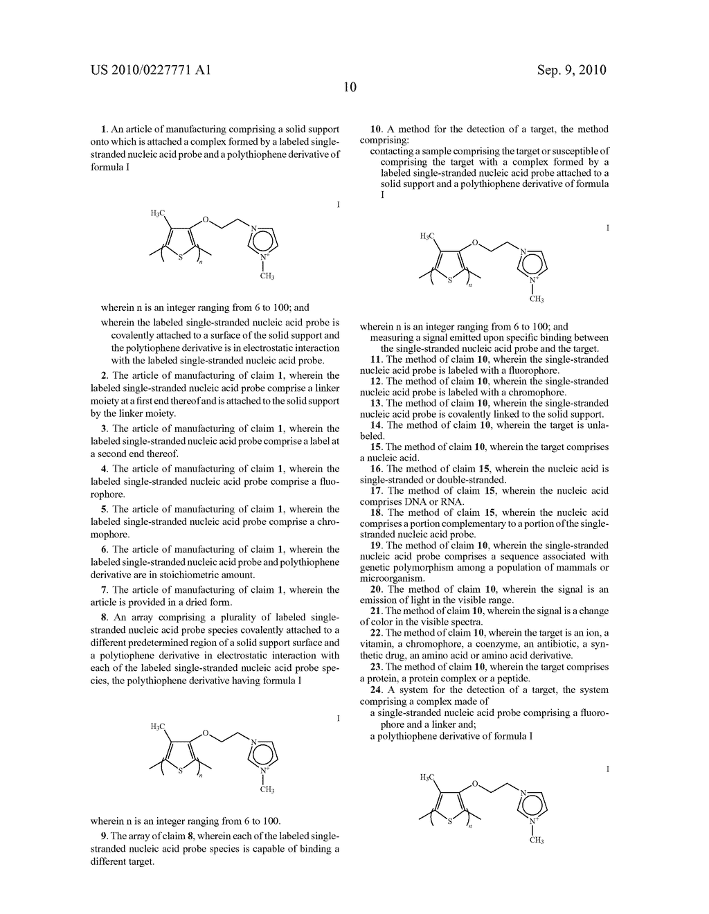 METHODS FOR DETECTION OF TARGET ON RESPONSIVE POLYMERIC BIOCHIPS - diagram, schematic, and image 19