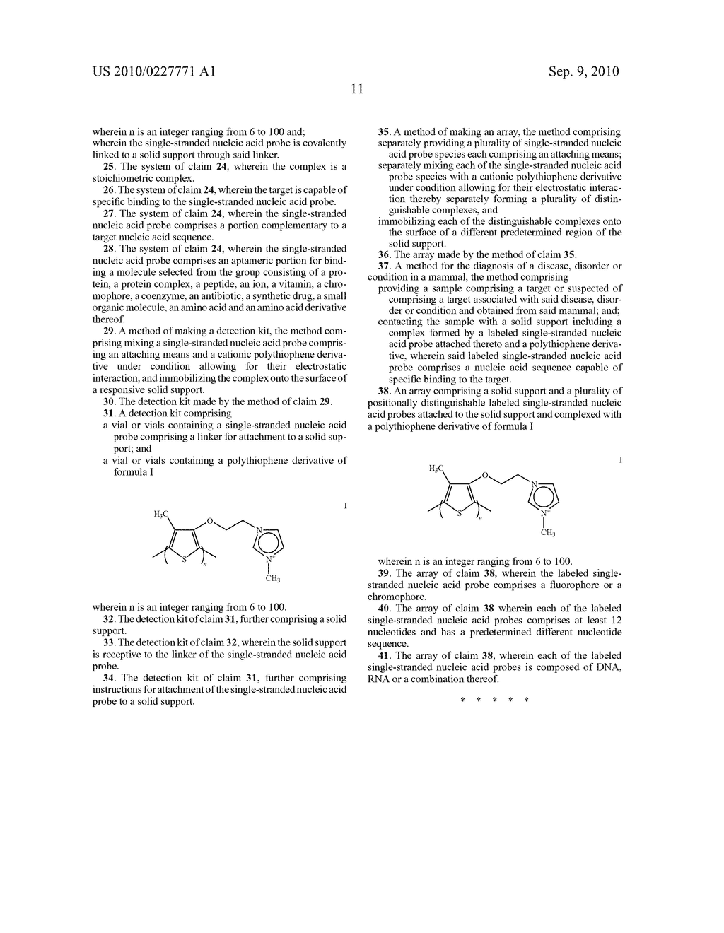 METHODS FOR DETECTION OF TARGET ON RESPONSIVE POLYMERIC BIOCHIPS - diagram, schematic, and image 20